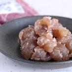  Adachi звук .. марон глясе blow kn120g каштан кондитерские изделия тщательно отобранный материалы конфеты высококлассный кондитерские изделия (1 пакет )