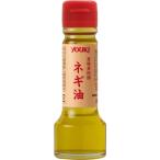 yu поплавок еда лук порей масло высококлассный вкус масло 55g