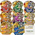  maru Chan .. пик лапша в стаканчике якисоба набор 8 вид × каждый 2 еда 16 порций комплект + палочки для еды комплект сохранение еда аварийный запас предотвращение бедствий 