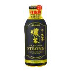 伊藤園 おーいお茶 濃