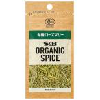 S&amp;Bes Be еда ORGANIC SPICE пакет ввод иметь машина розмарин 4.8g ×5 шт 