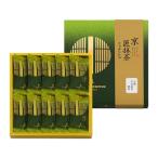 アンリ シャルパンティエ 京・匠抹茶 フィナンシェ 焼き菓子 人気 スイーツ ギフト 個包装 プレゼント お返し 内祝い 手土産 退職 10個入り