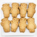  Nico Nico pmpn.... печенье простой для бизнеса 400g