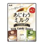  Asahi группа еда .... молоко 51g×6 пакет 