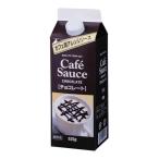 UCC Cafe соус шоколад 630g