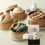  курица .... мясо ..*.. комплект Yokohama китайский улица ... подарок комплект ... китайский ..... большой гора курица shu лошадь i мясо ... чай пункт сердце ваш заказ рефрижератор .