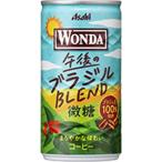 Asahi напиток WONDA( one da) после полудня. Brazil BLEND мельчайший сахар 185g жестяная банка ×30 шт. входит 