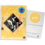  канава сырой .(. уксус сырой .)600g.. пачка рассылка 