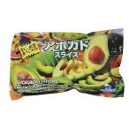 [ рефрижератор ] затраты ko авокадо ломтик 500g×2 пакет входить тропический Мали a