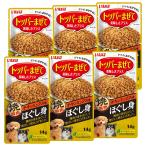 i... мясо утки ....chi gold Mix тест 14g 6 шт. комплект chi gold собака 