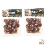 . кожа есть каштан ... сладкие каштаны 270g × 2 пакет 