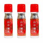  гора средний ранчо ... Hokkaido ограничение гора средний ..200g | сгущенное молоко сгущенное молоко Hokkaido производство Akai река .(3 шт. комплект )