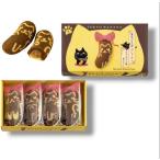  Tokyo ........ шоко banana тест [ видеть .. разряд .] 4 штук 