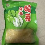 5 пакет комплект кислота . Tohoku кислота . обычная температура еда? север кислота . китайская капуста. уксус .. кислота . гёдза *.. кулинария и т.п. для бизнеса 500g*5