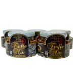 a ключ f-z трюфель ввод Pepe long chi-no соус 95g 5 шт. комплект 