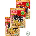 [ массовая закупка ] Osaka ..... элемент 2 порции ×3 пакет 