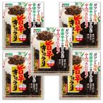  Tokai солености tsukemono .. огурец мужчина. тест 90g соя ... .. замечательная вещь массовая закупка (90g×5 упаковка )