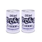  мастерок ..[ одэн жестяная банка ]2 жестяная банка комплект долгое время сохранение при бедствии аварийный запас одэн на улице .