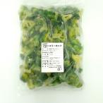  рефрижератор брокколи Hokkaido производство брокколи cut 1kg местного производства Tokachi производство ....f-z