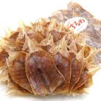  сушеный кальмар ( туловище body только ) для бизнеса сушеный кальмар. туловище body только 500g (C) тихоокеанский кальмар сушёный кальмар большая вместимость ..