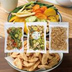  аварийный запас сладости body ... закуска еда . сравнение комплект (3 вид 3 пакет ) местного производства без добавок овощи chip s внутренний производство Banana Chips овощи gobou chip s здоровый 