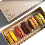 [ наша компания ателье . шпаклевка .sie. ручная работа ]me зонд .mi L ma Caro n сумка для покупок имеется 5 штук входит конфеты подарок подарок модный высококлассный сладости жарение кондитерские изделия 