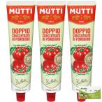 mti помидор паста камера 130g [3 шт. комплект ] сито помидор 2 раз ..MUTTI кетчуп | все. плоскодонная лодка Lee Special производства наклейка имеется 