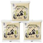  Kiyoshi sake . море гора местного производства .. sake .300g×3 пакет 