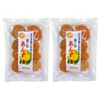  тысяч искривление. высушенный . высшее (...) 165g Nagano префектура тысяч искривление город производство ... использование нет окраска без ароматизации местного производства высушенный ... высушенный абрикос половина сырой модель мягкость еда чувство . сахар (16