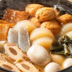  одэн retort 7 вид одэн 370g×2 пакет 2 порции суп пятно одэн одэн кастрюля одэн. . для бизнеса одэн .. стратегический запас для аварийный запас температура .. только плита кулинария 