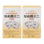 [2 коробка комплект ] Kobayashi сельское хозяйство .... Mini 15g×25. шт упаковка ... Shinshu производство .. ..100%