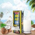 ....245ml 1 шт. кокос молоко кокос сок натуральный ... China производство бумага упаковка правильный ......