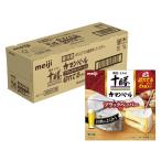 明治(乳製品) 北海道十勝カマンベー