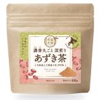  прекрасный . чай магазин .. круг .. глубокий .. фасоль адзуки чай l Hokkaido сверху . тент блок производство e Limo фасоль адзуки 100% использование l.... отделка . аромат высокий глубокий .. порошок l non Cafe in * низкий калории l поли fe