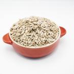 Eight Shop неглазурованный фарфор . подсолнух. вид солнечный цветок si- draw -тактный несоленый без добавок (450g)