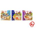 [ ассортимент ] Ebara маленький . кастрюля популярный 3 вида комплект [.. кастрюля ]+[ соль Тянконабэ ]+[.... гребешок иметь целью соль кастрюля ] каждый 1 пакет итого 3 пакет [ еда . сравнение * пробный * комплект товар 