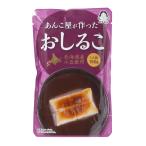 a.. магазин . сделал ....( Hokkaido производство маленький бобы использование )150g 10 штук 