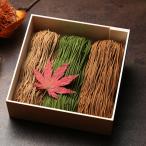  Montblanc подарок [ ваш заказ большой . золотой .] конфеты японский чай кристалл высококлассный конфеты .. каштан тыква Montblanc японские сладости кондитерские изделия подарок подарок сладости 