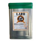 ライオンラード 調製ラード 清水商