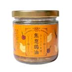  подпалина . курица масло jaotsonchi-yu.. ложка Taiwan .... Taiwan курица масло chi-yu масло?.(1 шт )