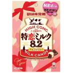 UHA тест . сахар Special . молоко 8.2 шоколад 66g×4 шт 