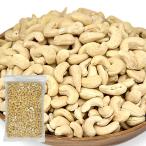 EBLIM кешью неглазурованный фарфор .500g внутренний один . отель поставщик молния есть несоленый без добавок закуска закуска предотвращение бедствий еда аварийный запас стратегический запас еда сохранение еда обработка 