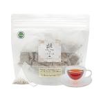 【VEGAN認定品】 くろもじ茶 カフェインレス ノンカフェイン ハーブティー 健康茶 ティーバッグ 3g×30個(90g 大容量)農薬不使用 無添加