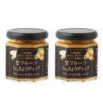 [TV ознакомление ] груша фрукты rakkyou dip ( редис & карри соус ) 160g × 2 шт. комплект талон min шоу 