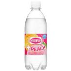ウィルキンソン アサヒ飲料 タンサン ダブルピーチ 500ml×24本