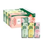 Maison Perrier mezzo mpelie аромат газированная вода лимон lime клубника 3 вид ассортимент жестяная банка 250mlx30шт.@( прямой импорт ) Франция производство 