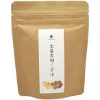  Yoshida магазин сырой . коричневый сахар ...