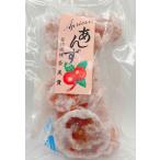 . прекрасный . сахар ....