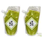 [2 шт продается в комплекте ].....200g Tohoku достопримечательность мир конфеты ... моти ... японские сладости оригинал карман салфетка имеется 