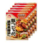 CookDo( Cook du) Ajinomoto Cook Do Cook du.... большая тарелка свинья роза ... для 3~4 порции 5 шт. комплект retort . рейс кулинария 